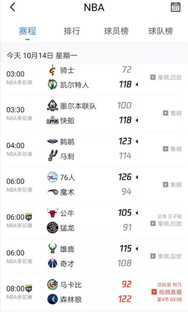 更是心理上