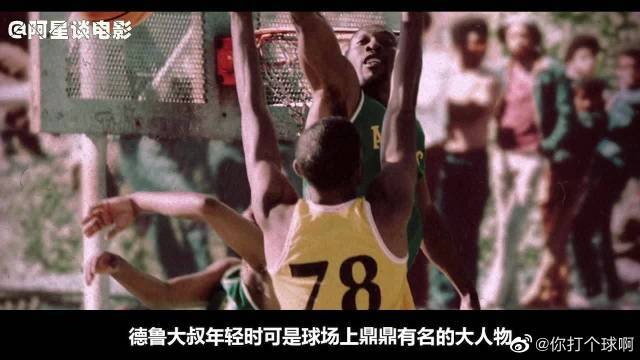 上表現出的