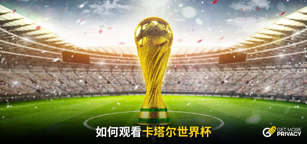 仅提高了青