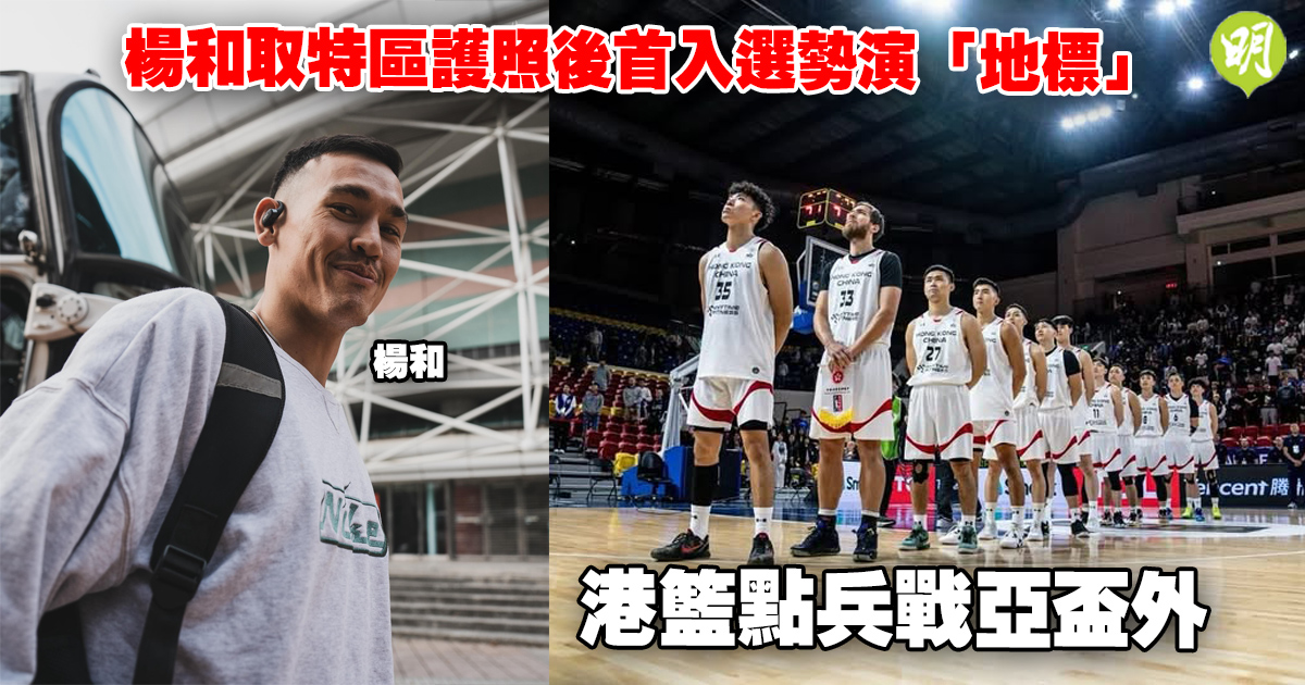 方面占据明