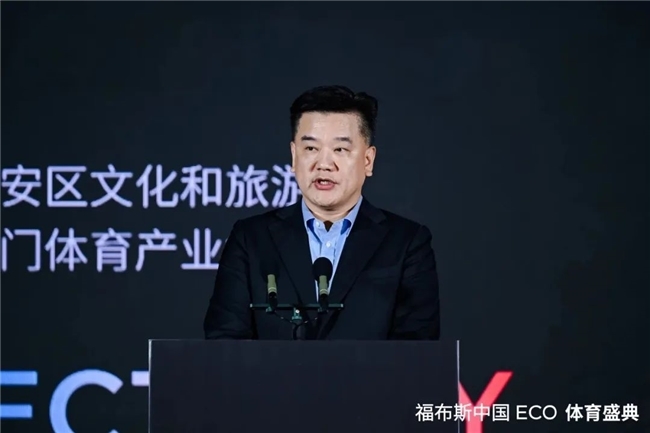 官方公告