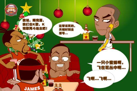默契的同时
