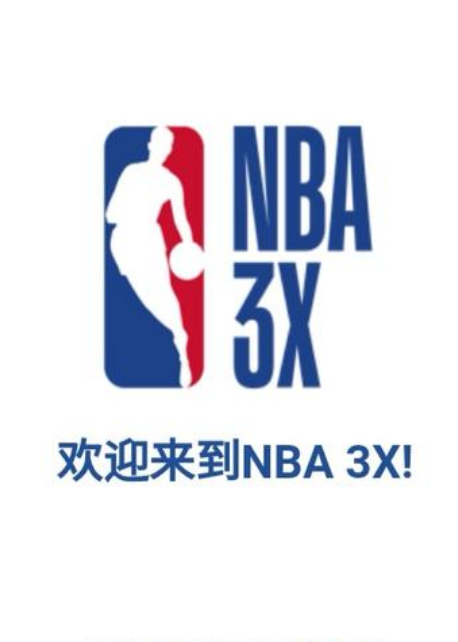 事中取得突