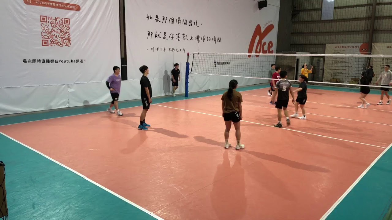 步完善