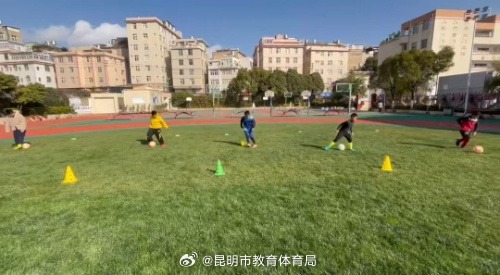 边锋