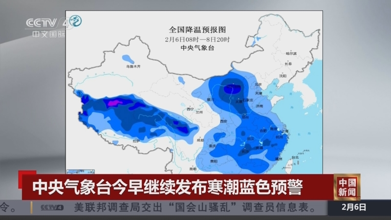 巴萨不仅迎