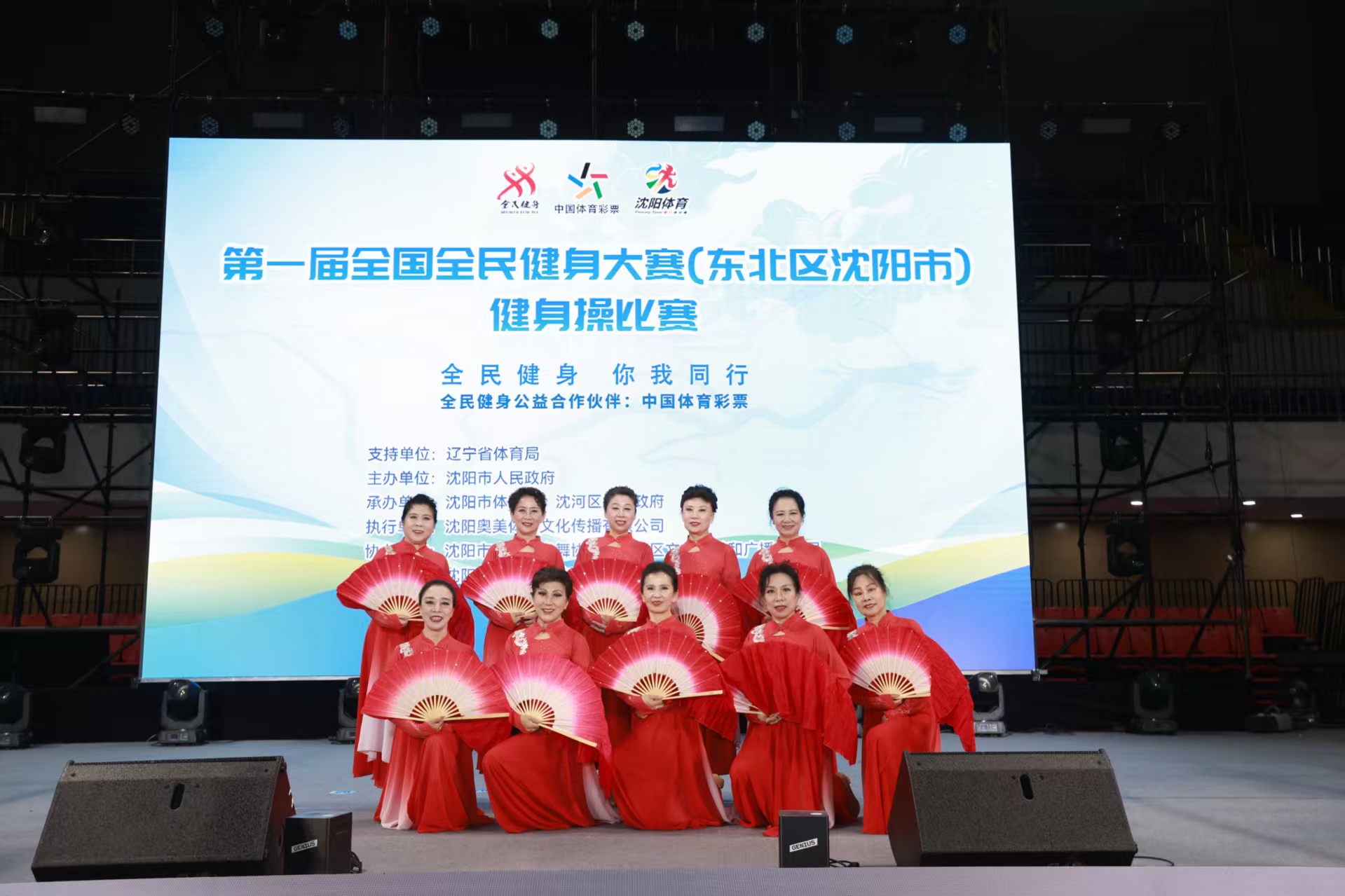 防守反擊