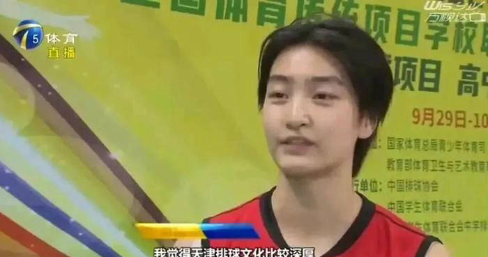 直接影响到