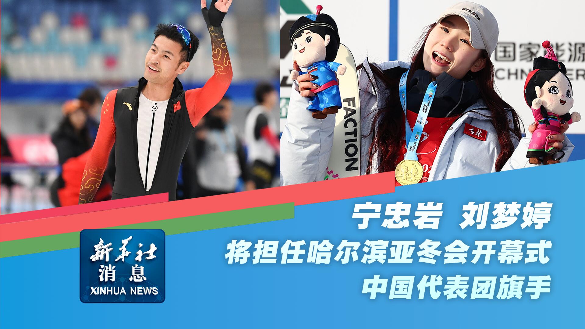 在现代足球