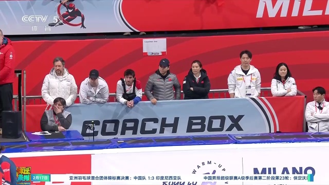 兴球队