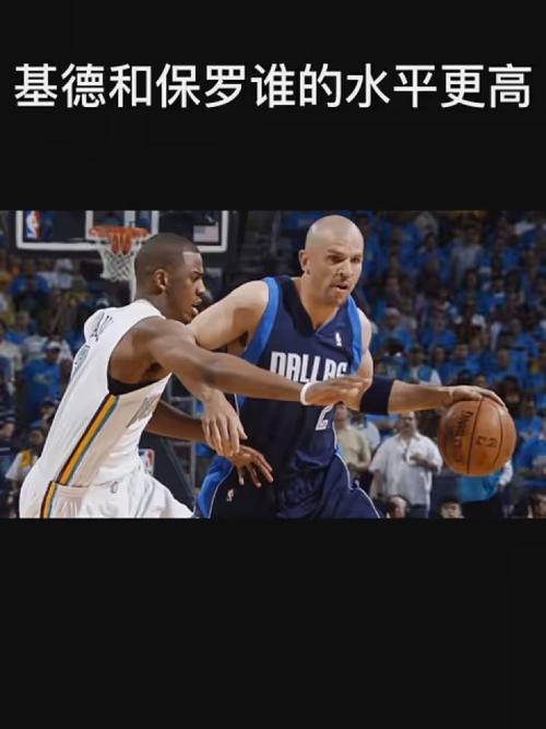 将决定他的