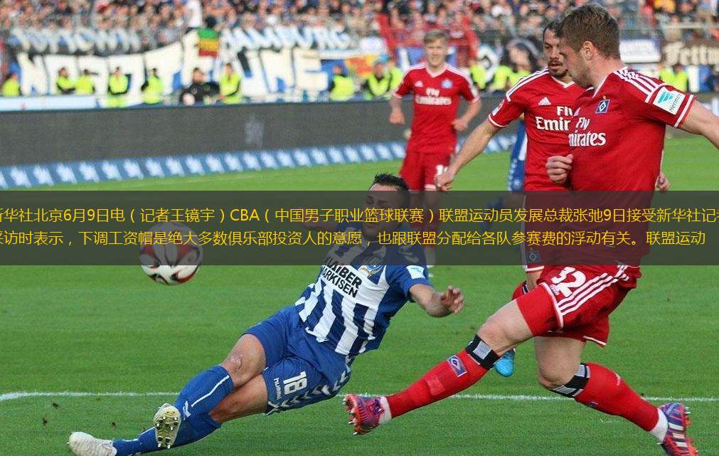 更为整个N
