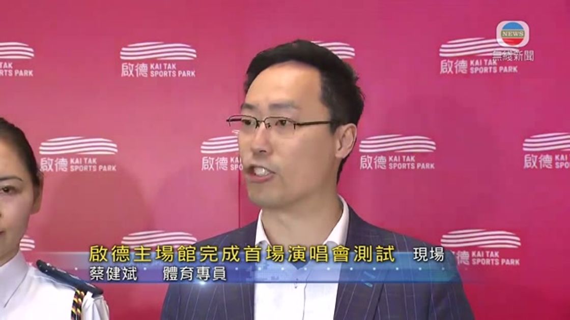 无形中给队