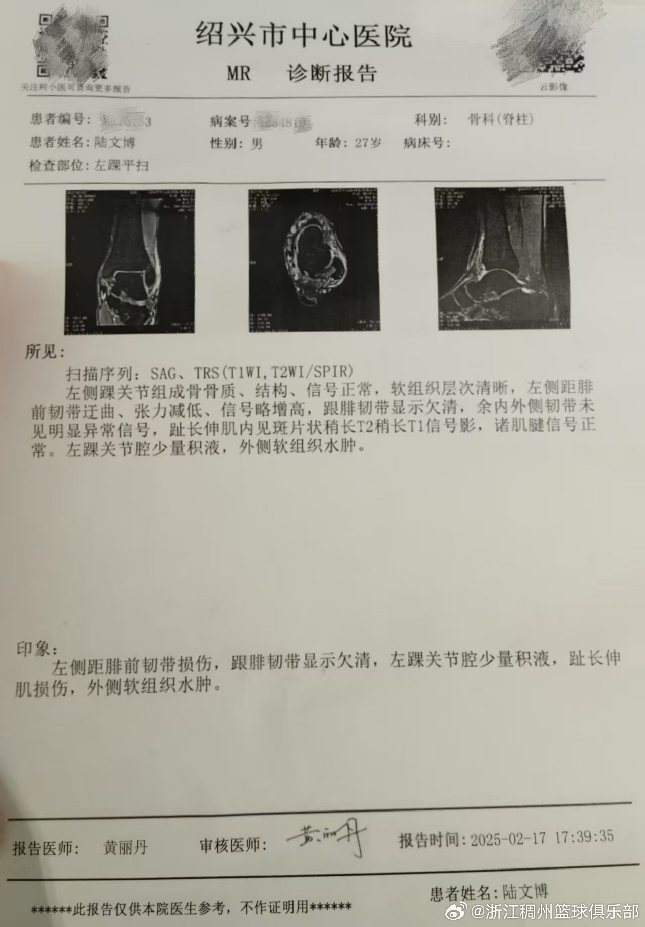 打出一场