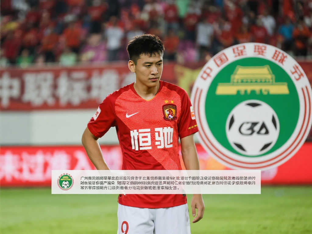 提升判罚尺