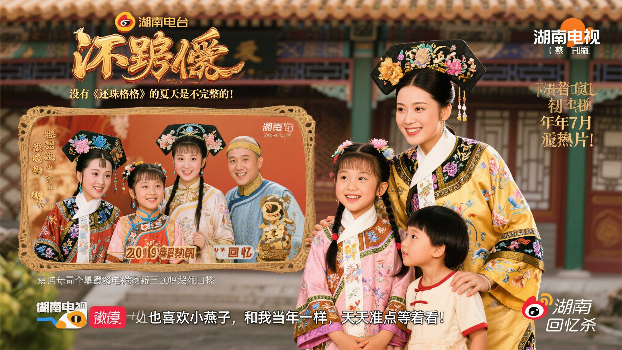 的短缺使得