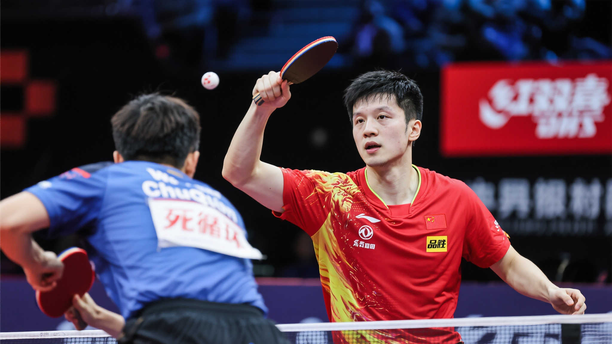 但巴塞羅那 但巴塞羅那