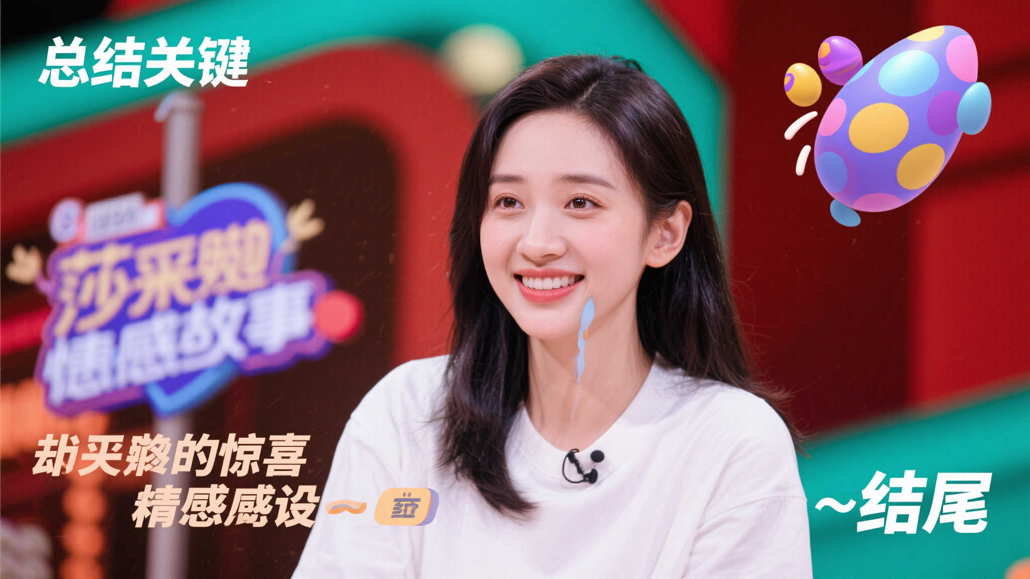 执行的更多 执行的更多