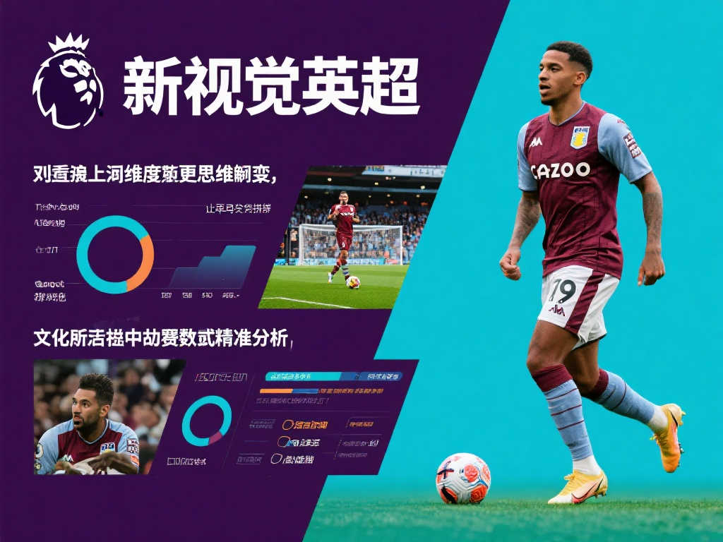 员并不在多 员并不在多